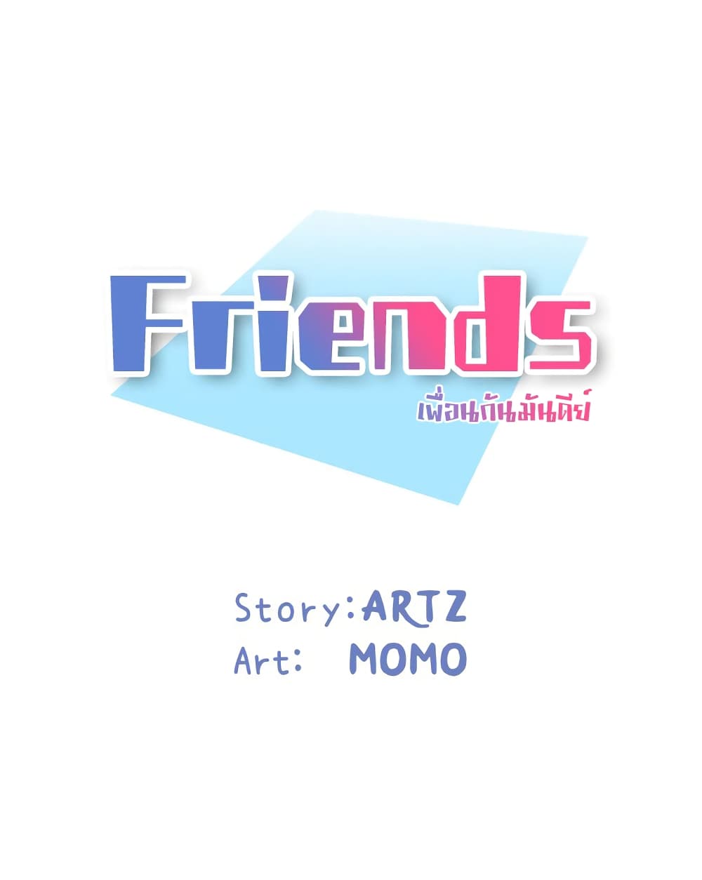 Friends 35 001